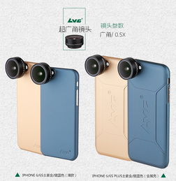 光影新篇章 專業(yè)攝影器材銷售與影像服務(wù)全面啟動通知