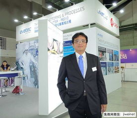 Semicon Taiwan 再創(chuàng)紀錄，攝影攝像服務(wù)定格半導(dǎo)體榮光