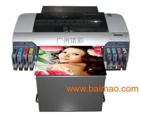 貝殼、蠟燭與小工藝品 探索數(shù)碼時(shí)代下的直接打印創(chuàng)新